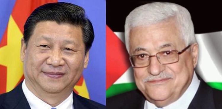 Chinese President Abbas: We stand with the Palestinian people to realize their legitimate rights