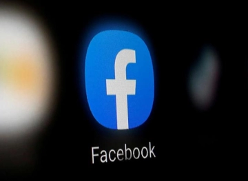 Facebook deletes Palestinian pages