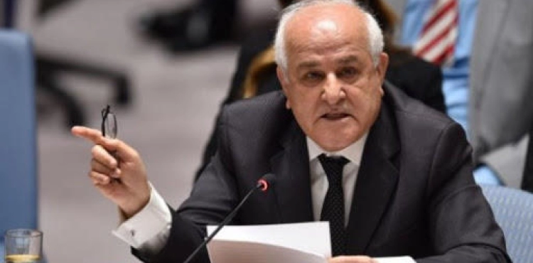 Mansour: The state of Palestine is committed to the rule of law and human rights principles