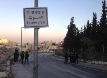 An Israeli special unit kidnaps a child from Al-Issawiya