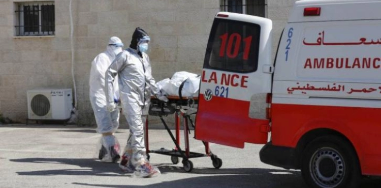 Palestinian Health: Death and 225 Corona Infections