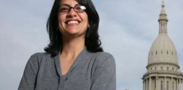 Rachida Tlaib, a Palestinian member of Congress, wins a second round