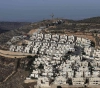 Report: The launch of the settlement project in (E1) with American cover