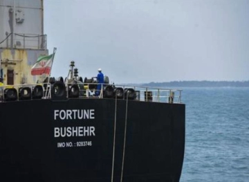 Washington confirms seizing shipments of Iranian oil on board four ships bound for Venezuela