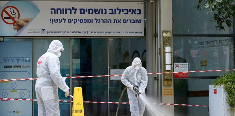 Israeli â€œHealthâ€: 53 people died due to Corona without being reported