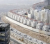 Human rights organizations call on the Palestinians and Israelis to object to the construction of the E1 settlement project