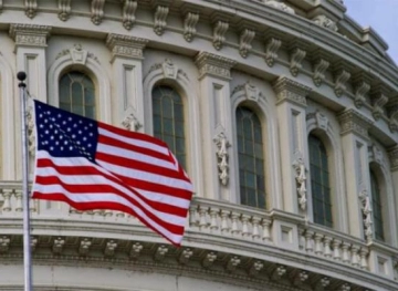 Washington is offering financial rewards for anyone who provides information about missing Americans in Afghanistan