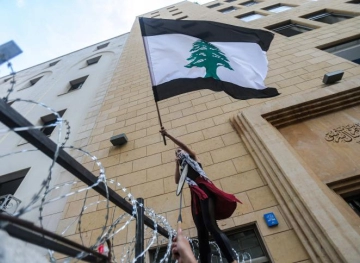 Washington warns Lebanon: &quot;The situation can no longer continue as it was before.&quot;