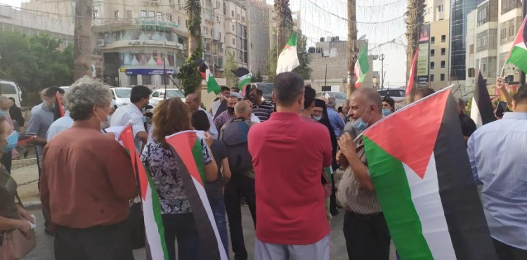 Ramallah pause to reject normalization and attempts to recognize the occupation state