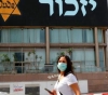 &quot;Israeli Health&quot;: 11 deaths and about 4 thousand new cases of Corona