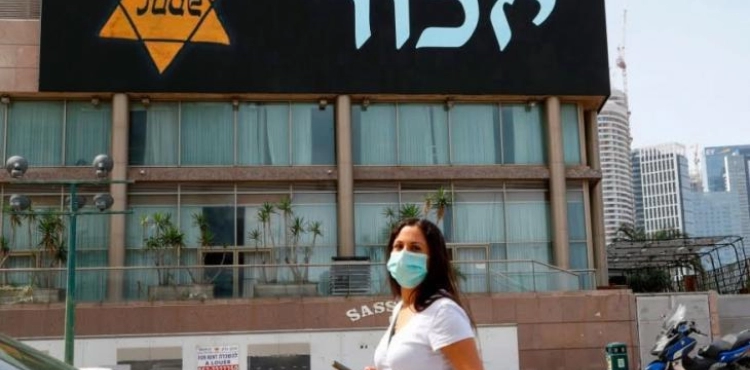&quot;Israeli Health&quot;: 11 deaths and about 4 thousand new cases of Corona