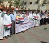 Gaza: A stand in solidarity with Sudan