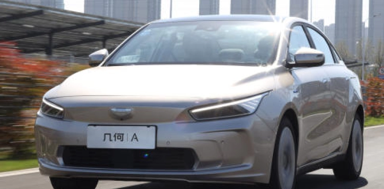 SAIC Automotive Company launches hydrogen-powered vehicles