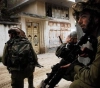 12 citizens of the West Bank were arrested