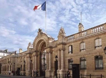 France &quot;regrets&quot; that the Lebanese government has not yet been formed