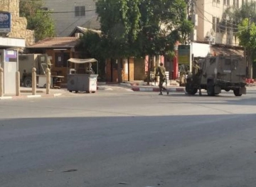 Clashes in the village of Kafr Qaddum with the Israeli soldiers