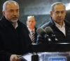 Netanyahu and Lieberman threaten &quot;strong military operation&quot; in Gaza