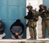 Center: 30,000 arrests since the 2015 Jerusalem Gift