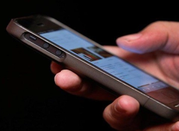 European Highest Court: The random collection of user data is not in line with European Union privacy rules