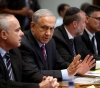 &quot;Capenet &quot; meets Wednesday for the third time within days to discuss the issue of Gaza