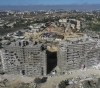 Palestine protests settlement expansion to the Security Council