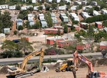 European countries condemn Israel&acute;s decision to build new settlement units