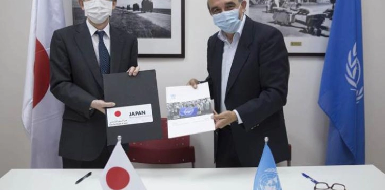 Japan donates 4.3 million dollars for food aid for Palestine refugees