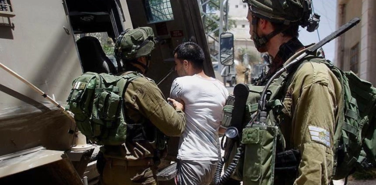 The occupation arrests 18 citizens