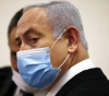 Coronavirus infection in Netanyahu&acute;s office