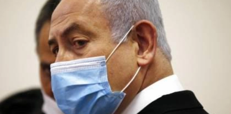 Coronavirus infection in Netanyahu&acute;s office