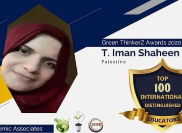 A teacher from Gaza wins an award among the top 100 international teachers