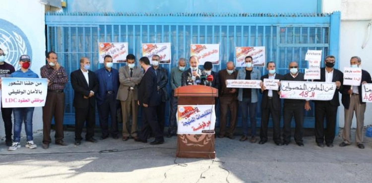 A pause for UNRWA employees in Gaza to reject the split of salaries