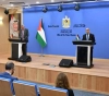 Germany pledges 56 million euros to fund Palestinian projects in 2021