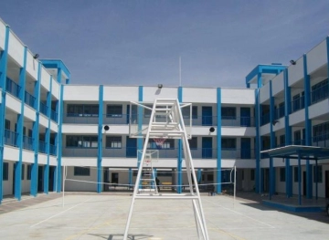 Education of UNRWA in Gaza: We are reluctant to open schools to the primary stage