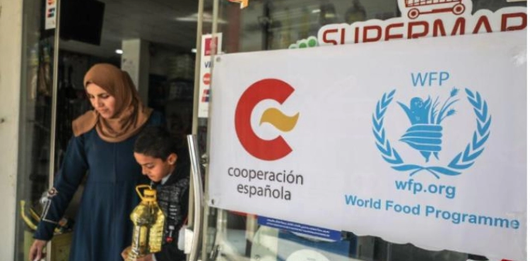 Spain contributes 400,000 euros to provide food aid to the most vulnerable in the Gaza Strip
