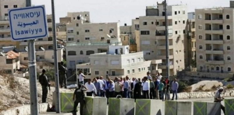 1,300 citizens of Issawiya were arrested by the occupation from mid-2019 until the moment