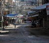 $ 1.5 billion Gaza losses this year