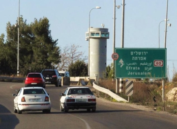 Israeli occupation seizes thousands of dunums to expand Street between Jerusalem and Hebron