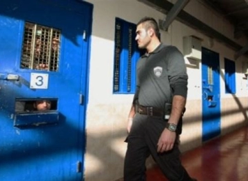 The occupation extends the arrest of a prisoner with special needs for the second time