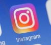 Beware of rogue apps ... Want to know who visited your Instagram account?