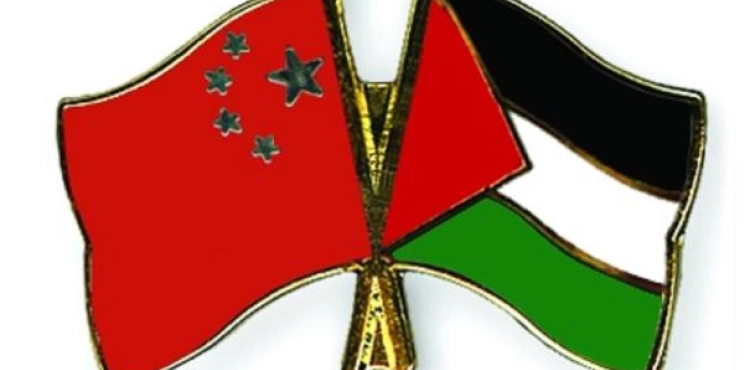 China and Palestine launch negotiations on free trade agreement