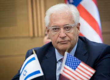 &quot;Foreign &quot;: Friedman acts as an occupier and settler