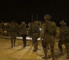 Arrest of 14 citizens at dawn