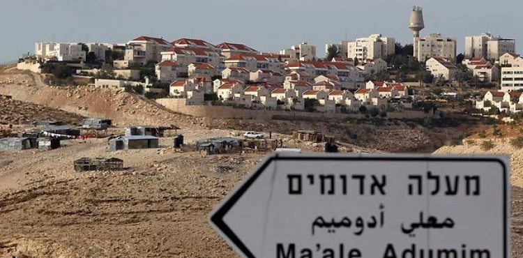 Report: A green light for a new apartheid project in East Jerusalem