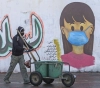 Gaza: 1 death and 286 cases of corona