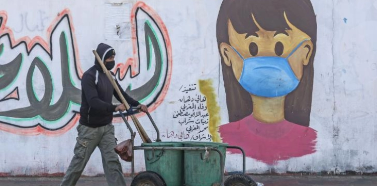 Gaza: 1 death and 286 cases of corona