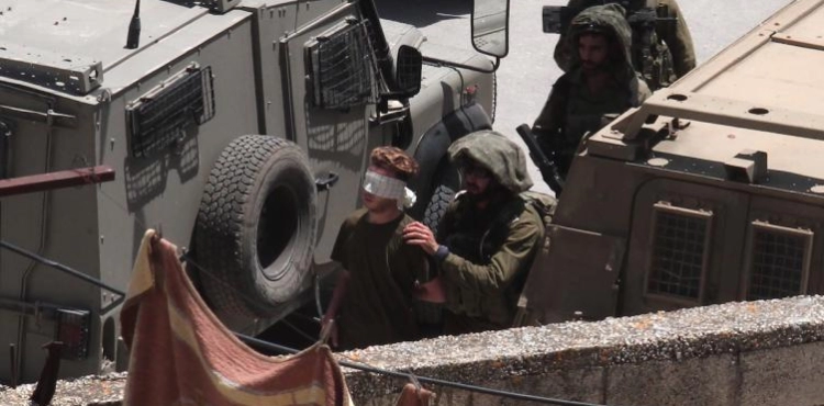 15 detainees in the West Bank at dawn Thursday