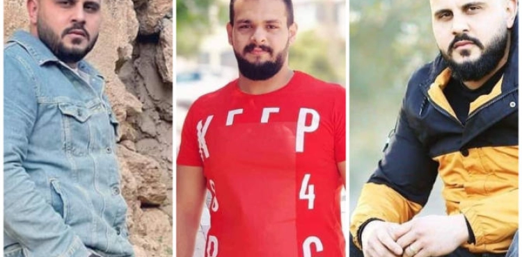 The occupation arrested three young men from Jenin