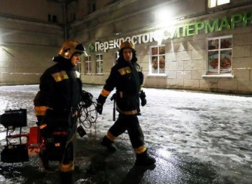A powerful explosion shocks a Russian store, and its guard escaped &quot;miraculously&quot;