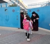 The resumption of studies in UNRWA schools in Gaza